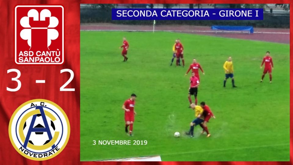 Prima Squadra: Cantù Sanpaolo vs Novedrate 3 – 2